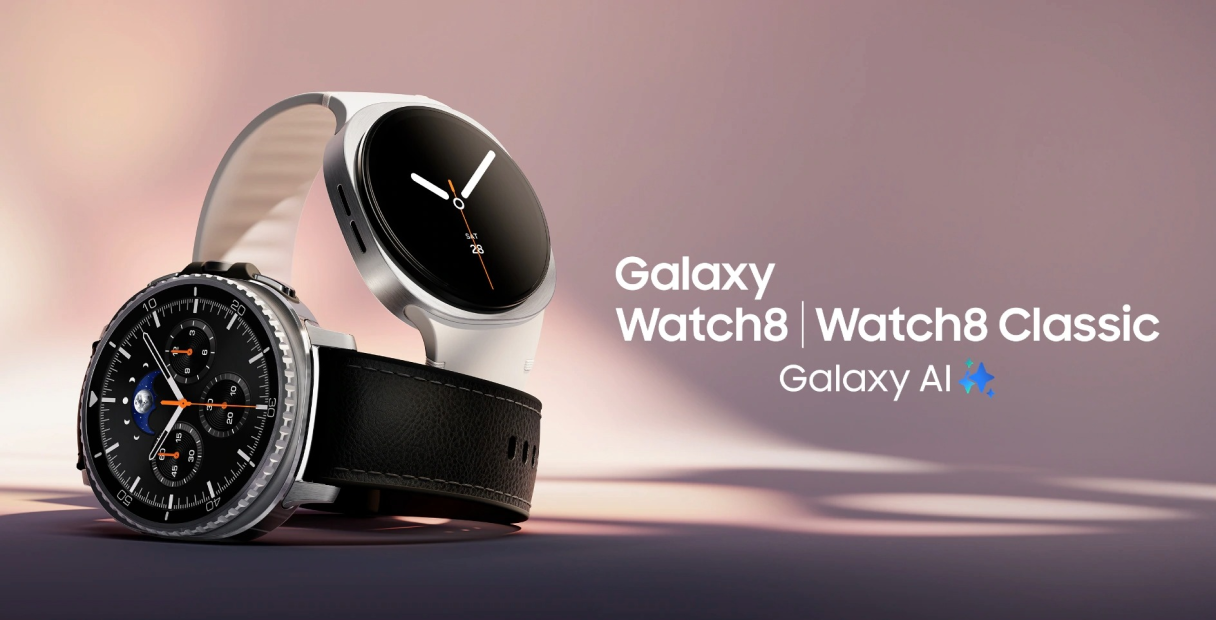 삼성 갤럭시 워치